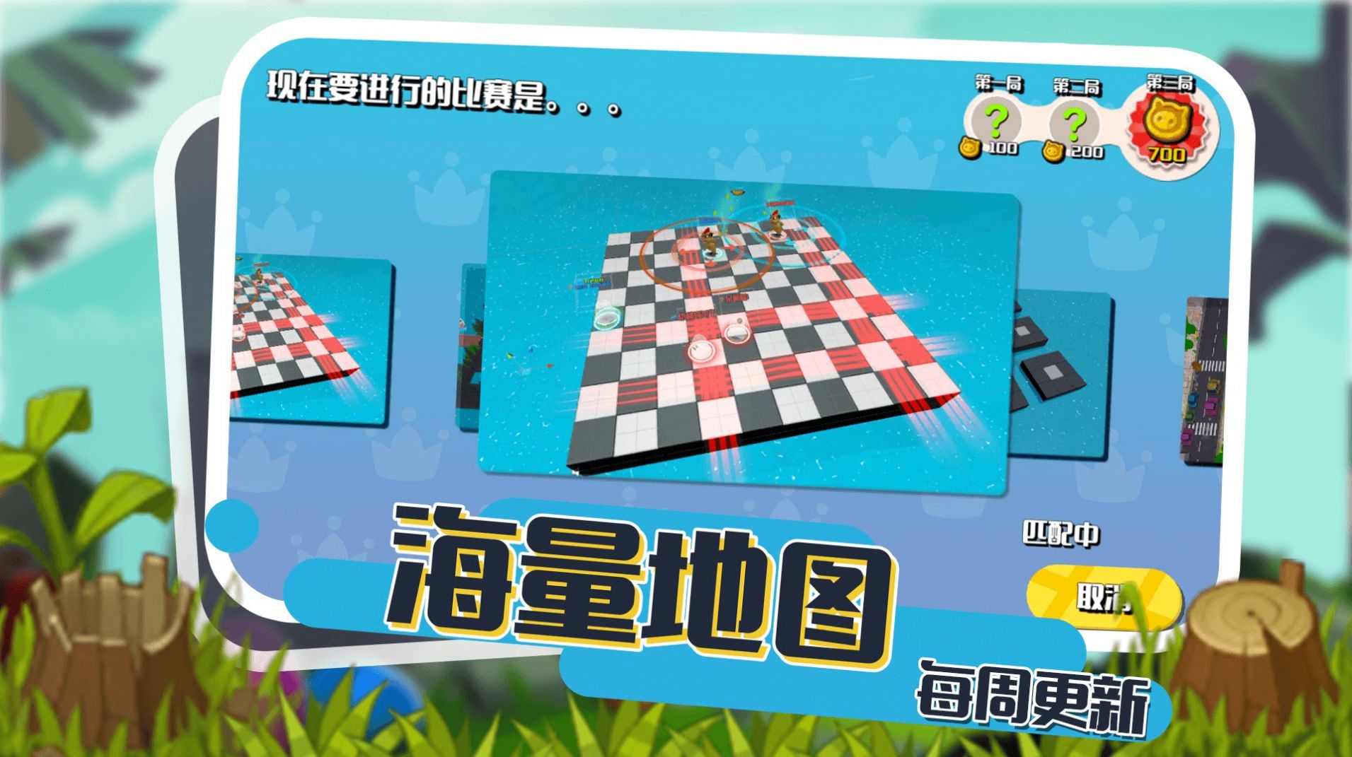 小动物能有什么坏心眼.jpg