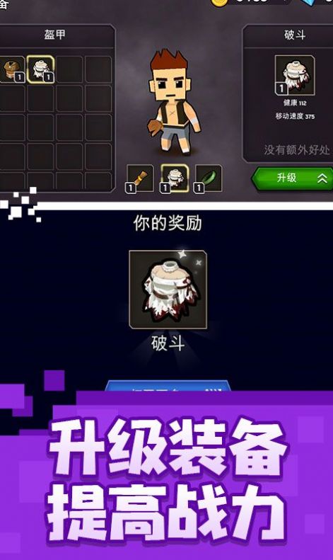 乱斗魔法师.jpg