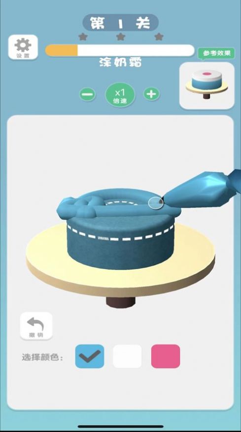 我蛋糕做得贼6 我蛋糕做得贼6