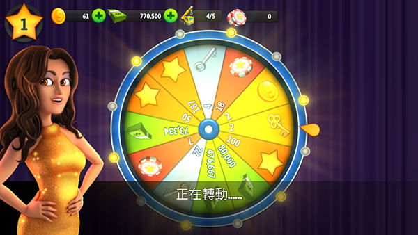 城市与岛屿5破解版