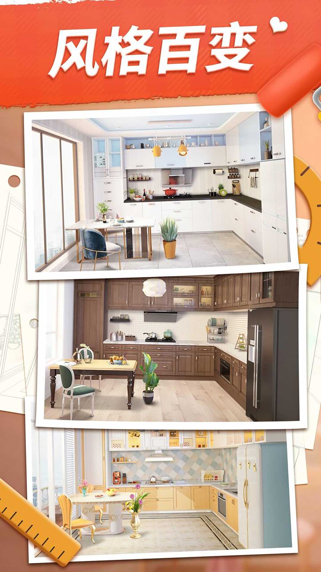 少女的选择 少女的选择