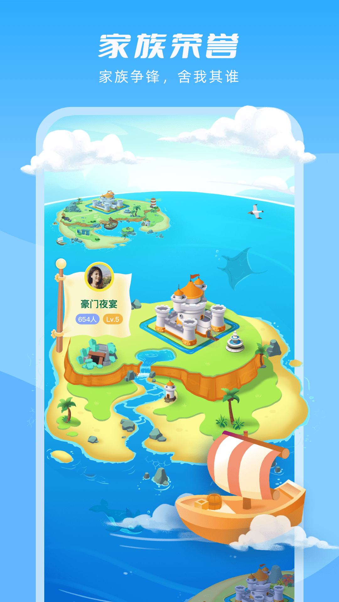 嘭嘭萌探 嘭嘭萌探