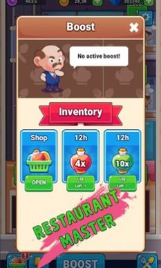 餐厅大师 餐厅大师