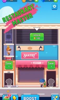 餐厅大师 餐厅大师