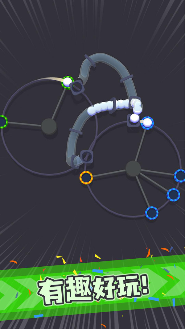 陀螺点击 陀螺点击