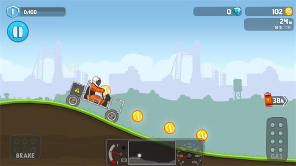 翻滚飞车破解版