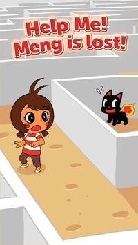 迷宫找猫咪.jpg 迷宫找猫咪.jpg