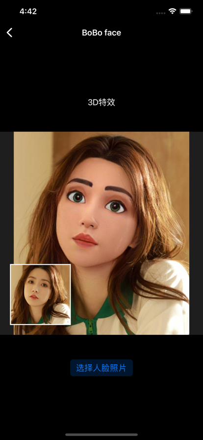 波波头像 波波头像