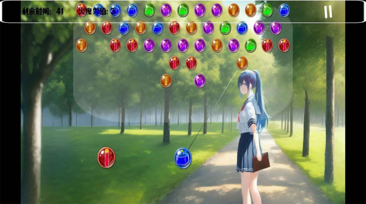 告白就会变强 告白就会变强