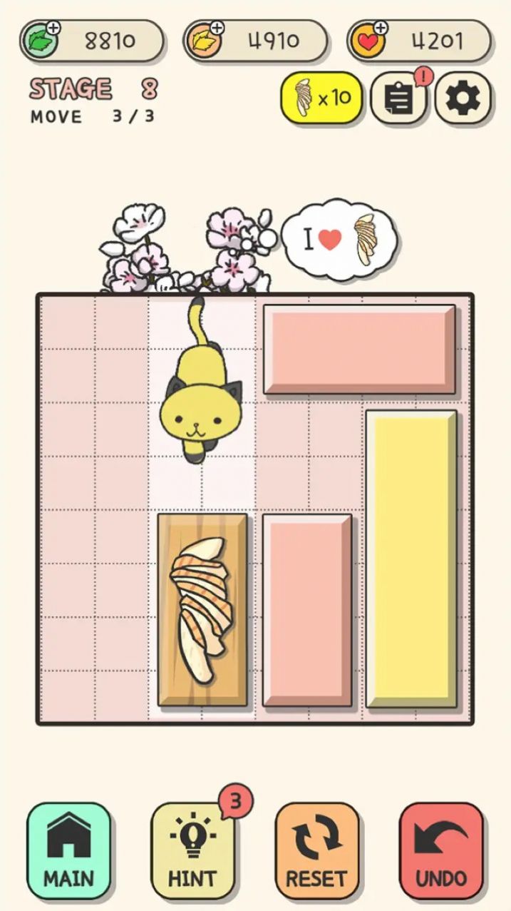 小猫咪快过来.jpg