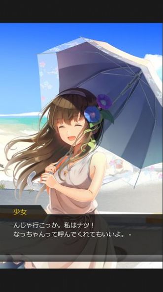 夏日的终点.jpg 夏日的终点.jpg