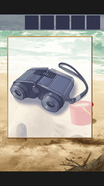 夏日的终点.png 夏日的终点.png