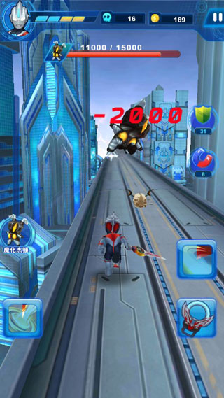 奥特曼酷跑2破解版