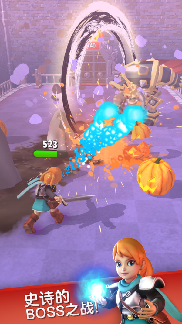 唯有勇者的我出战.jpg