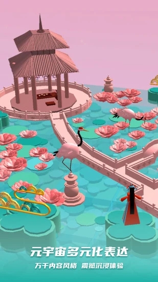 BUD元宇宙社交平台