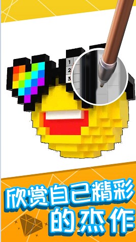 绘画小天才 绘画小天才