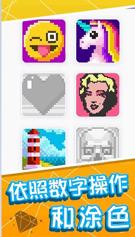 绘画小天才 绘画小天才