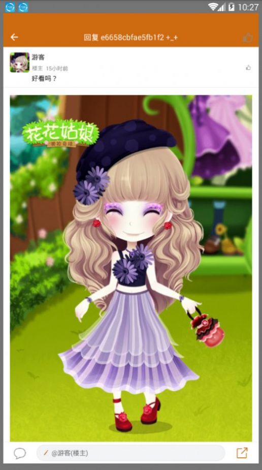 手工制作免费版 手工制作免费版