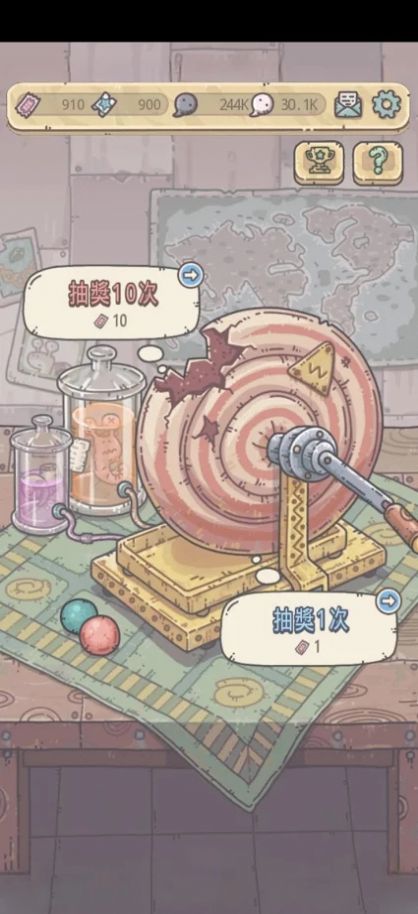 最强欧气模拟器.jpg 最强欧气模拟器.jpg