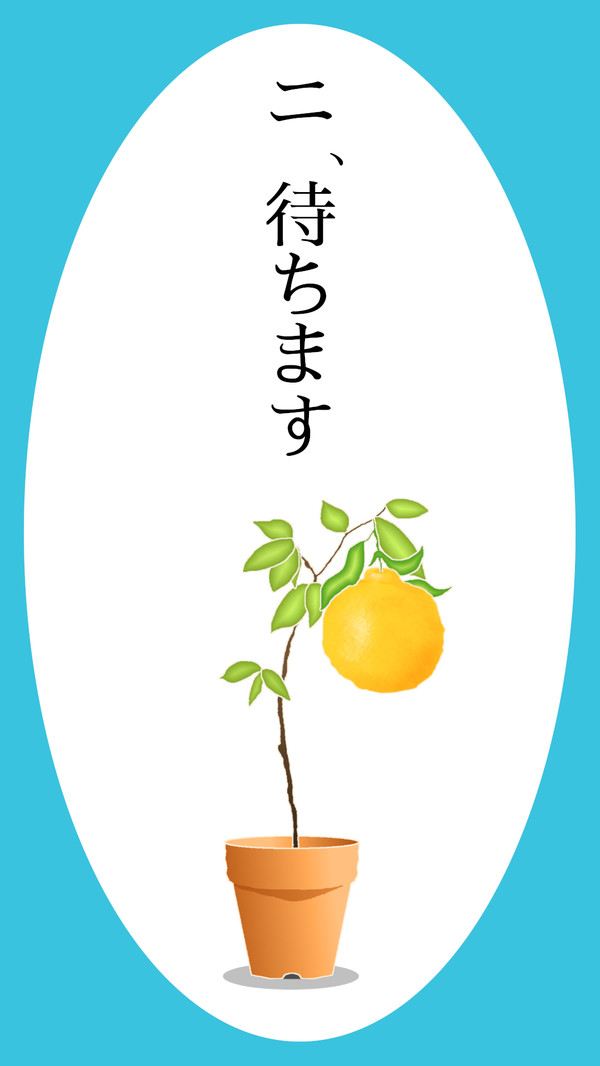 奇怪的树.jpg 奇怪的树.jpg