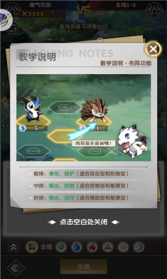 我有一个宠物岛 我有一个宠物岛