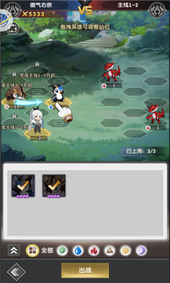 我有一个宠物岛 我有一个宠物岛