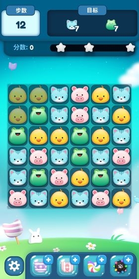 动物爱消除红包版.jpg 动物爱消除红包版.jpg