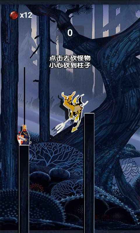 光剑战纪.jpg
