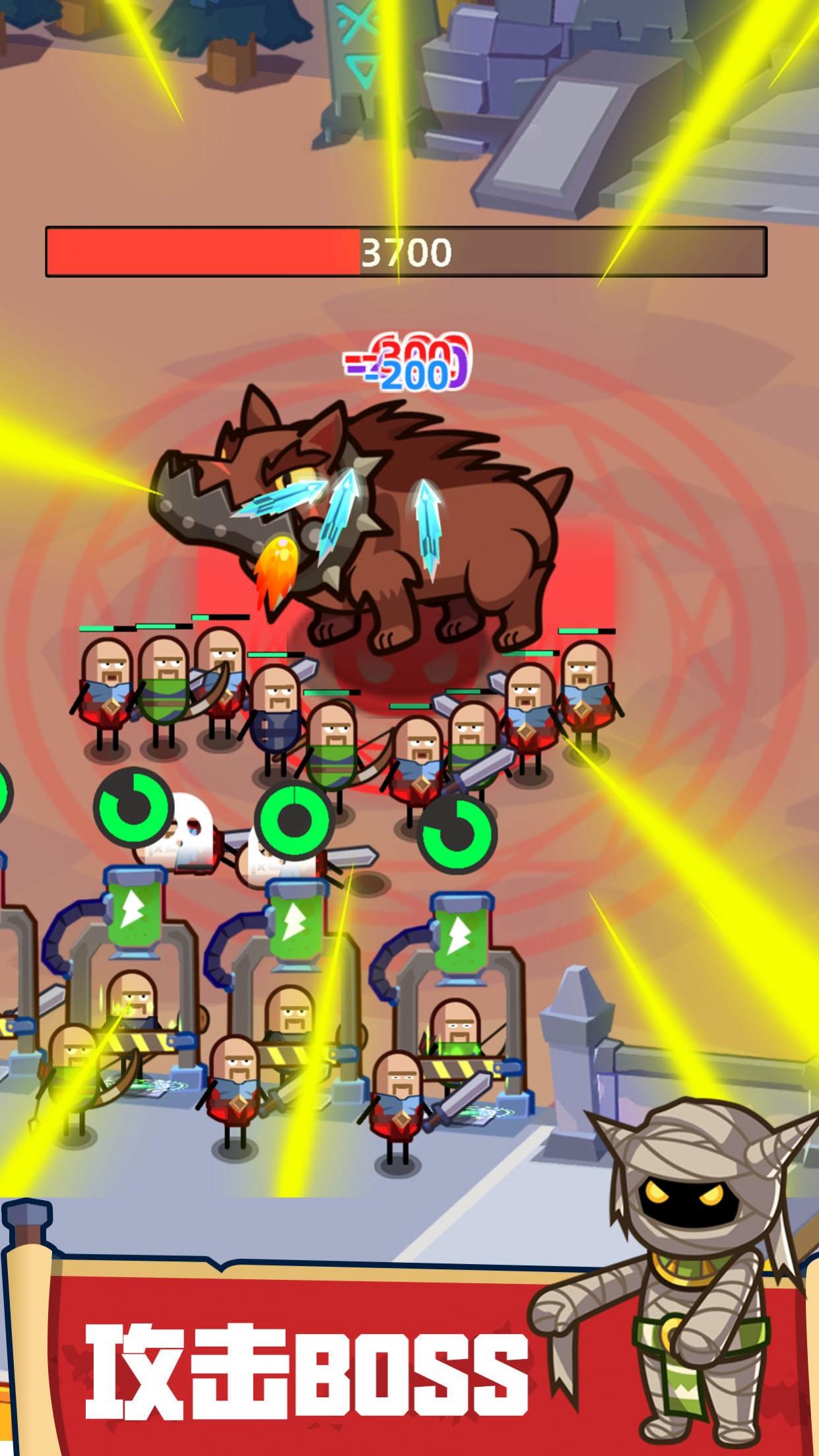 英雄制造大亨 英雄制造大亨