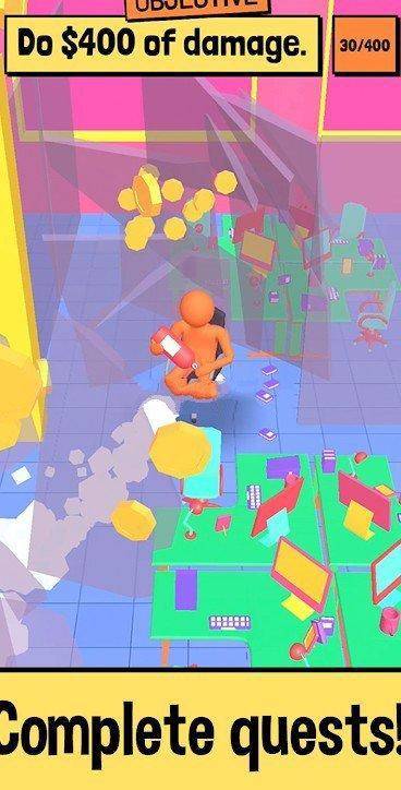 椅子恐慌 椅子恐慌