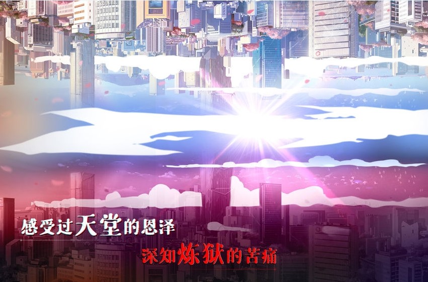 迷诗物语.jpg
