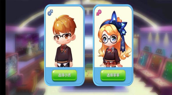 甜蜜小家.jpg 甜蜜小家.jpg