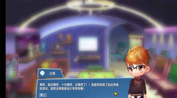 甜蜜小家.jpg 甜蜜小家.jpg