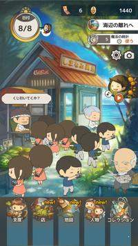 暑假的那些日子.jpg 暑假的那些日子.jpg