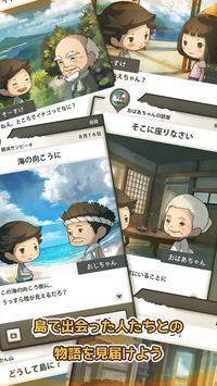 暑假的那些日子.jpg 暑假的那些日子.jpg