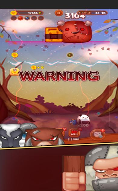 砖块粉碎者入侵 砖块粉碎者入侵