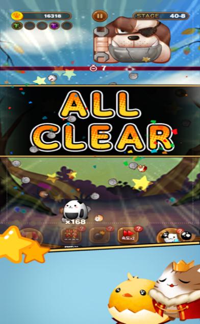 砖块粉碎者入侵 砖块粉碎者入侵