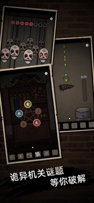 山村老屋2.jpg 山村老屋2.jpg