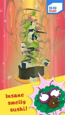 寿司制作模拟器2.jpg