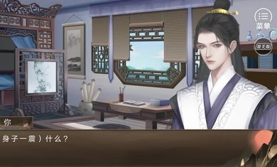 朕的那些年.jpg 朕的那些年.jpg