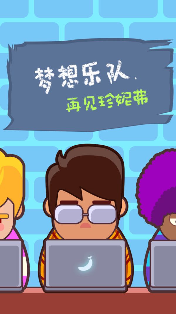 永别了我的头发.jpg 永别了我的头发.jpg