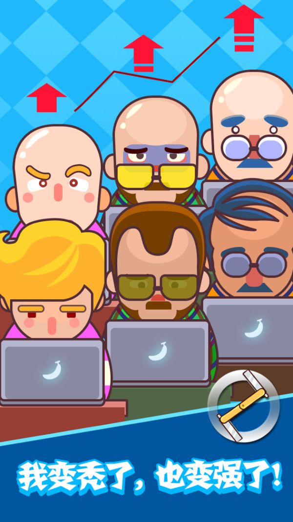 永别了我的头发.jpg 永别了我的头发.jpg