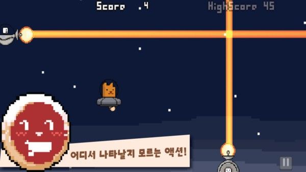 丁丁探索地球.jpg 丁丁探索地球.jpg