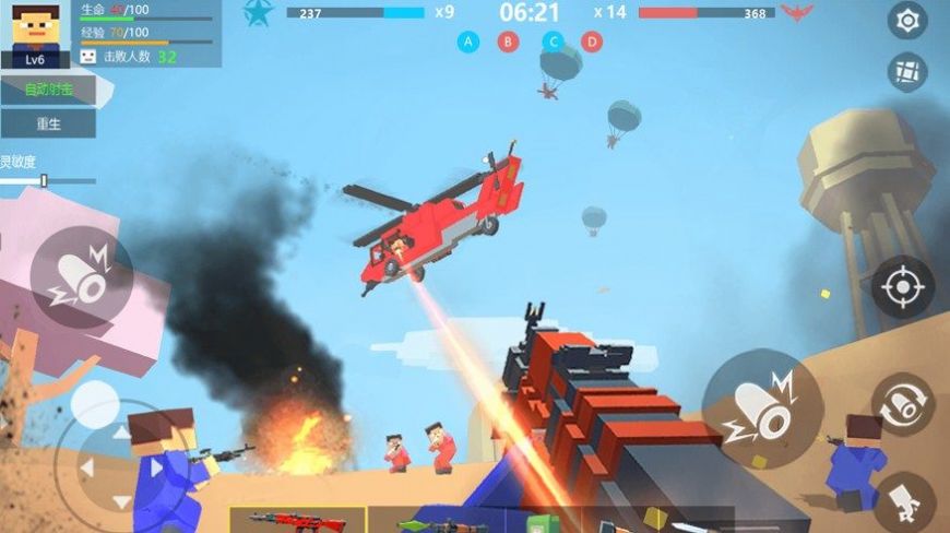 战地2枪战世界模拟器