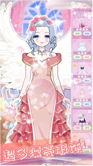 定制我的潮流公主 定制我的潮流公主