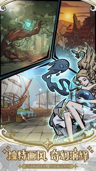 才不是童话.jpg 才不是童话.jpg