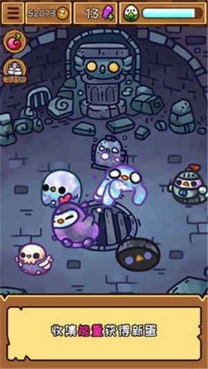 魔力鸡仔红包版.jpg 魔力鸡仔红包版.jpg