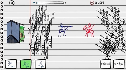 火柴人沙盒决斗 火柴人沙盒决斗