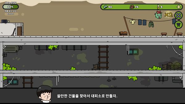 救救朋友.jpg 救救朋友.jpg