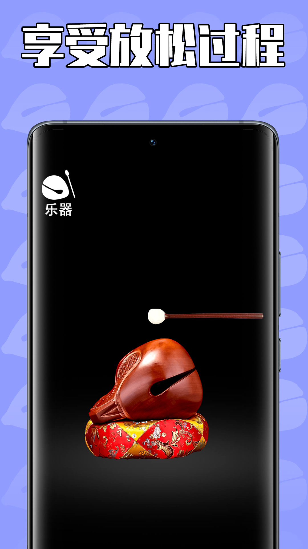 佛系解压.jpg 佛系解压.jpg